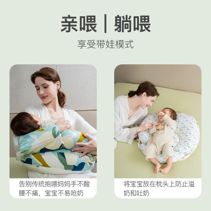 哺乳枕婴PTI儿躺喂睡神器解放手臂托防吐奶儿奶睡觉多功能新生喂
