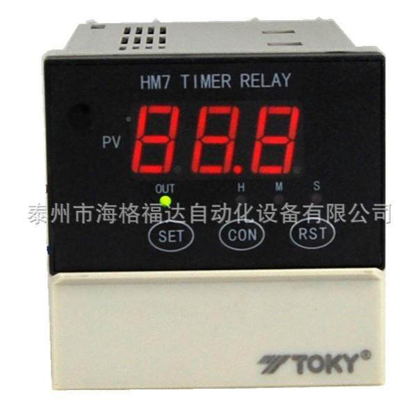 TOKY东1崎HD4-R4B41A时间继电器HD-RC414BHD-RC4C定时HD4-RB41器