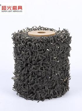 光现去毛刺水耐油拉CZW丝轮耐抛轮五金货打磨抛光拉丝轮