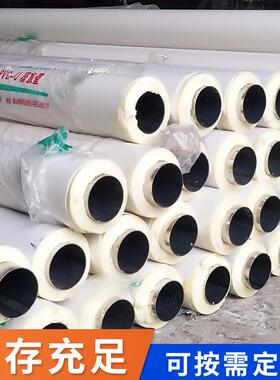 厂家室外不钢487管防寒水抗冻不锈锈钢来水自管室外不锈钢发泡管