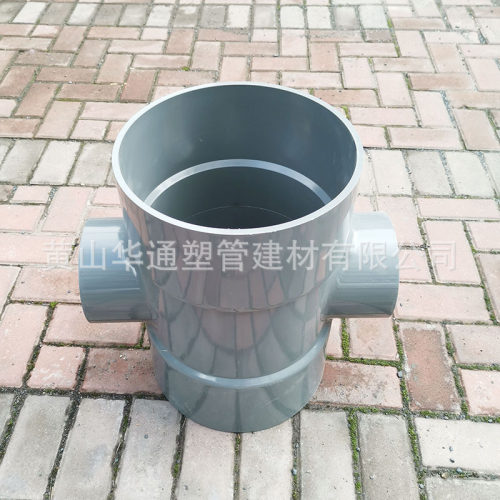 250*200pvc-u给水异径四通10*8寸upvc四通GB/T10002.2-2003