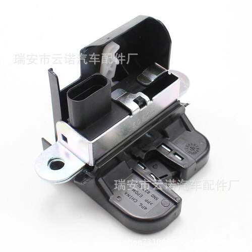 后盖锁5M08275056R08275051T08275051K68275055K0827505