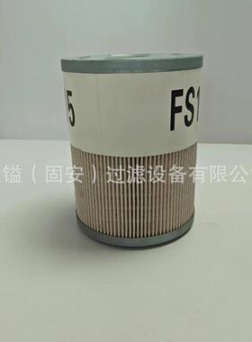 60167841AR8674531E3-0018-AP55057614X-49-12310