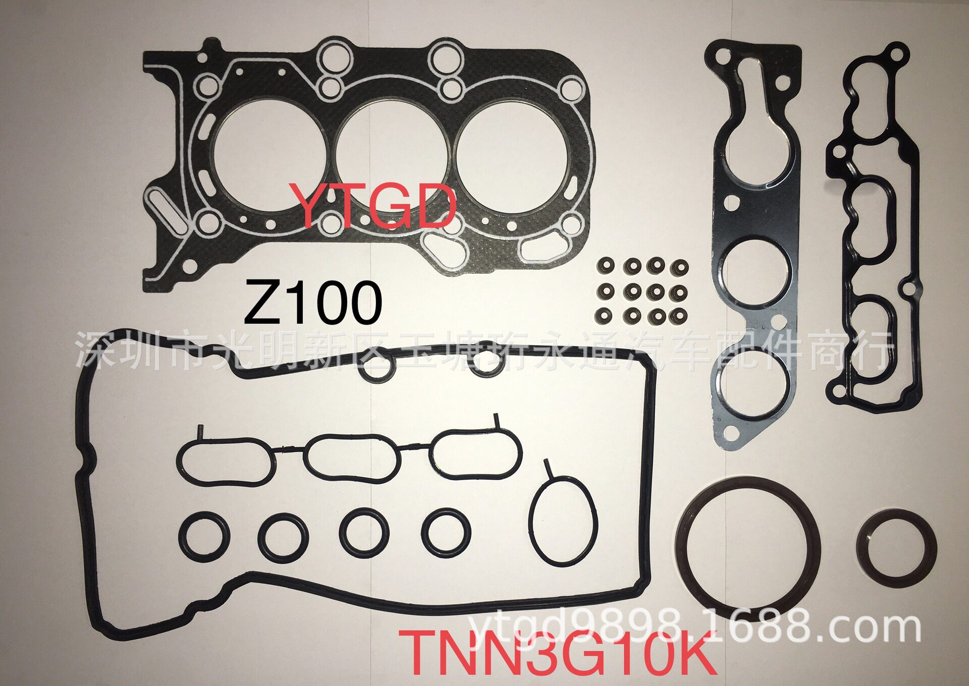 汽配店大量现货供应众泰Z100-TNN3G10K发动机大修包