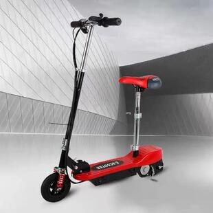 供应折叠电动滑板车成人迷你便捷式代步车儿童滑板车