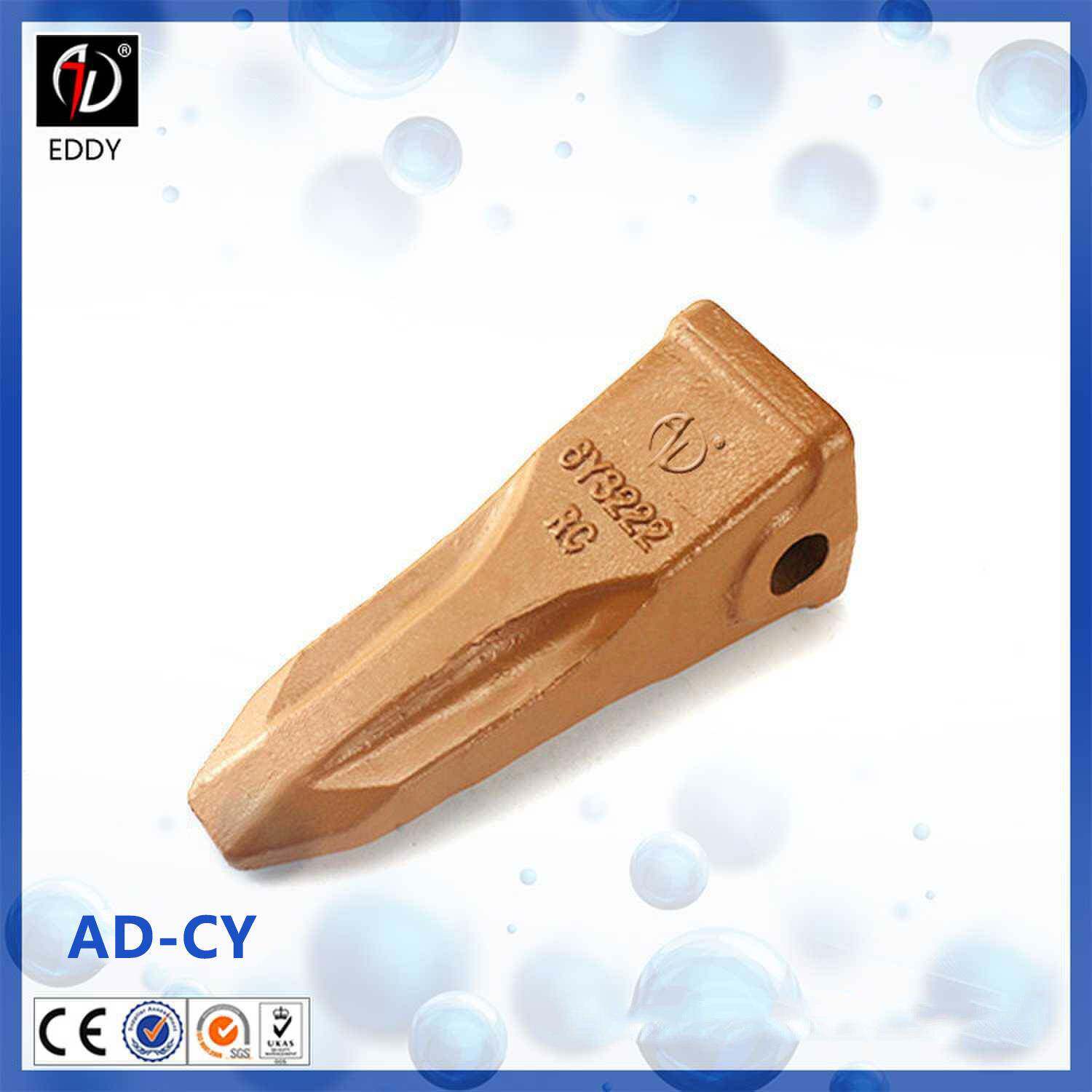 374斗齿斗根4T4702RC合金精铸斗齿耐磨耐用直销