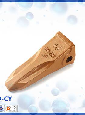 374斗齿斗根4T4702RC合金精铸斗齿耐磨耐用直销