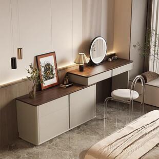 2024新款轻奢高级感实木化妆桌主卧室简约现代梳妆台收纳斗柜一体