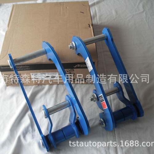 RANGERT7T82寸升高套件减震加高BT-50汽车改装吊耳蓝架三孔盘