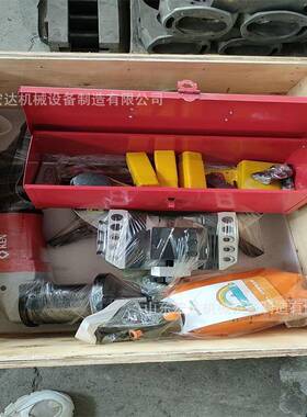 便携式镗孔机电动LBE液压LBH数控LBS2500/3000/3500/4000/4500