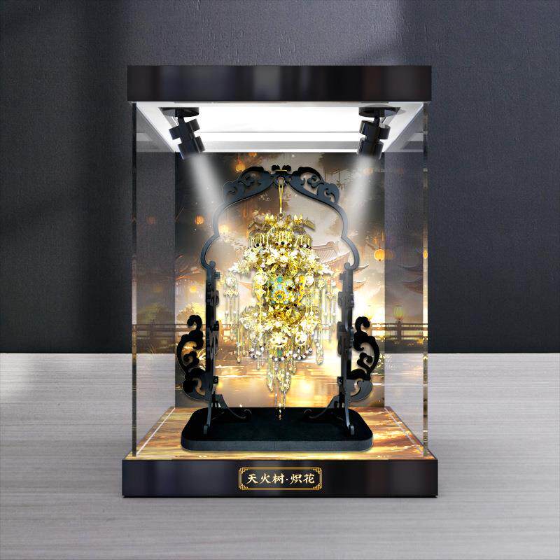 防尘罩适用PIECECOOL/拼酷天火树立体拼图国风模型亚克力收纳盒