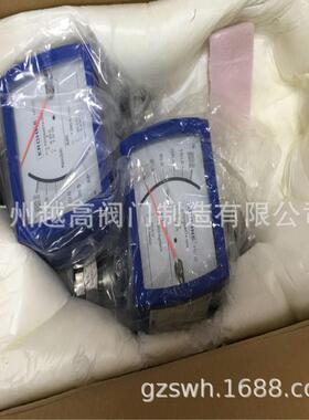 LZZX-40金属管浮子流量计不锈钢流量计带远传液晶数显流量计