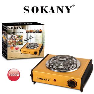 SOKANY100B电炉子1000w家用电炉可调温高温电热炉100A电炉