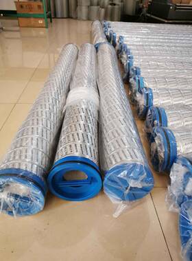 廊坊康华供应滤芯HC9601FUT11ZHC9601FUT11ZYGEHC9601FUT13H