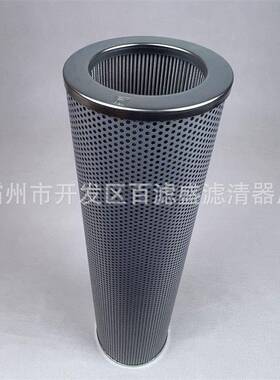 电厂液压站过滤器滤芯GP600X20Q2L/A过滤器液压油滤芯