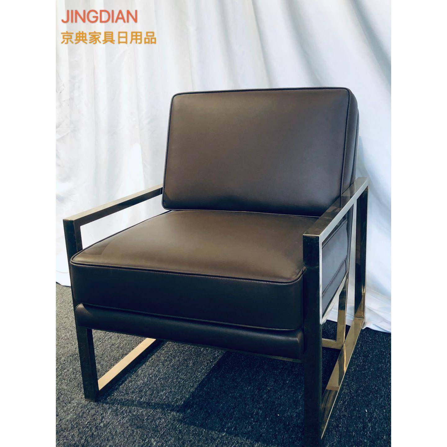 北欧客厅单椅轻奢单人沙发椅后现代简约不锈钢休闲椅,收纳整理,烫衣板及配件,淘宝优惠券,粉丝福利购,淘宝优惠卷