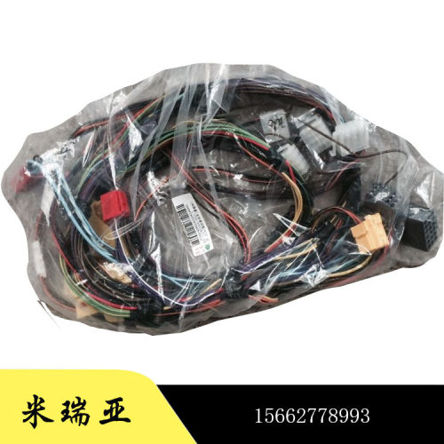 厂家直销供应外贸出口重汽豪沃配件  ECAS驾驶室线束