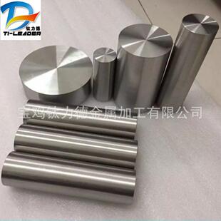 TC4钛合金棒石油化工用钛棒耐韧性钛棒长期有现货来电咨询