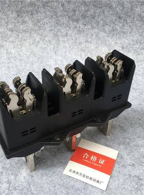 GCK柜用一次插件主电路动插件DCT6-B-3-400ADC6-B-3-400A静插件