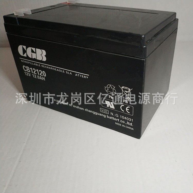 长光CGB蓄电池CB1212012V12ah免维护铅酸电瓶应急UPS电源专用