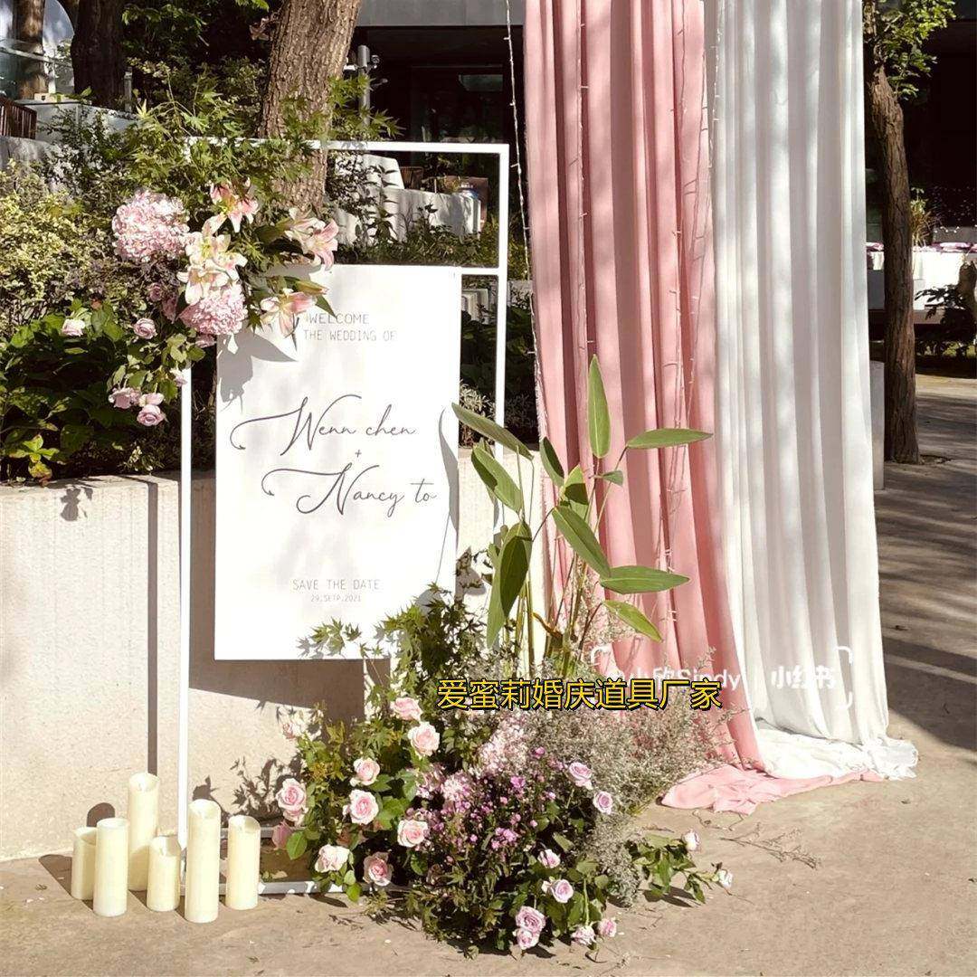 RI0T婚庆道具指示牌花架婚礼方形拱门铁艺迎宾装饰水牌架欧式背景,纺织面料/辅料/配套,纺织机械配件,淘宝优惠券,粉丝福利购,淘宝优惠卷