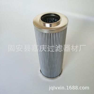 主泵出口液压系统滤芯HC9600FCS4H
