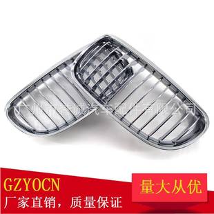 适用于宝马3系E90E9109 电镀中网进气格栅中网 12年改装