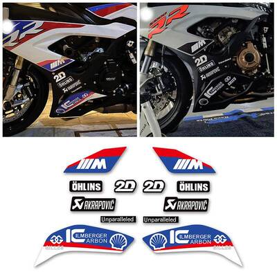 适用于宝马S1000RR双R19-22款改装贴画赛道下护板贴花车贴M版贴纸