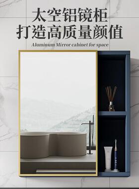 镜子挂墙浴室镜柜组合洗手间储物镜子卫生间挂墙式化妆镜子收纳厂