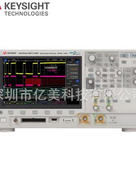 现货是德DSOX3052TMSOX3052T数字示波器2个模拟通道500MHz
