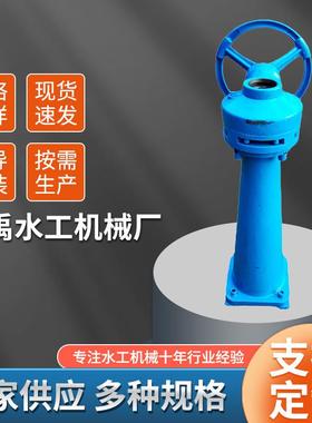 手动侧摇式QSY手摇式螺杆启闭机侧摇启闭机配套铸铁闸门污水处理