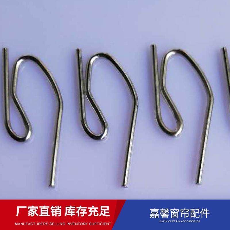 窗帘钩车窗布滑轮挂钩汽车客车遮阳窗帘卡扣钩通用钢丝卡子