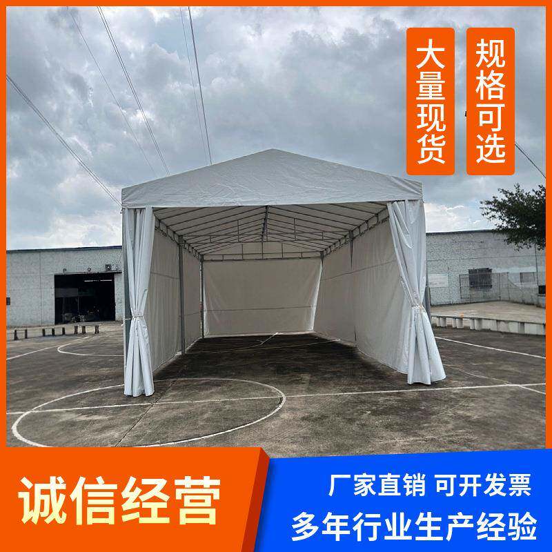 户外拆装篷房广告帐篷插管蓬遮阳蓬宴会蓬庭院凉蓬出口