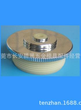 供应N205牧野慢走丝线切割喷水嘴配件耗材15EC130C401