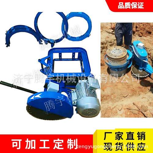 混凝土管柱切桩机抱箍切割机管桩切割机