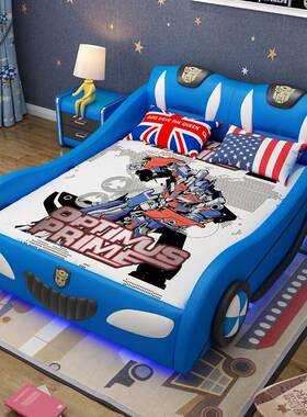 NRFQ038#创意汽车儿童床男孩带护栏卡通1.5米储物男童1.35米可定