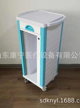 加厚不锈钢病历夹车ABS单双排病历柜小推车病历夹病例车