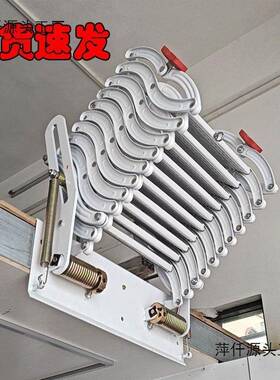 上翻式侧装专用折叠收缩梯子升降壁挂室内外多功能阁楼伸缩楼梯