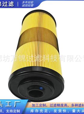 FBO60328船舶燃油滤清器发电机组设备液压系统滤芯柴油滤芯