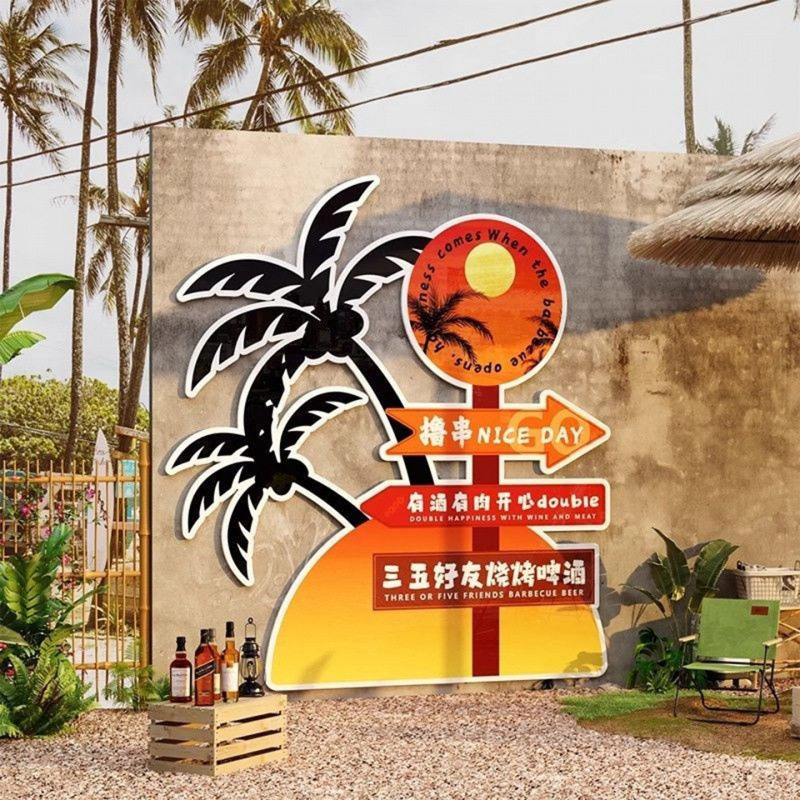 烧烤店装饰创意墙面串酒吧小龙虾饭馆壁纸网红打卡场背景氛围布置