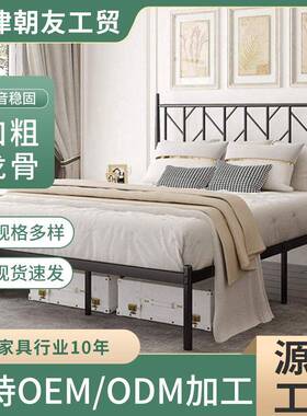 欧式铁艺现代简约单人铁床1.8米出租屋铁架床酒店结实耐用双人床