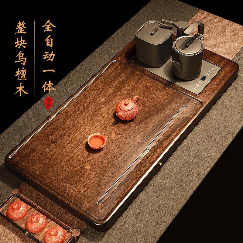 网红乌檀实木茶盘套装天然整块雕刻全自动烧水壶一体茶台茶具