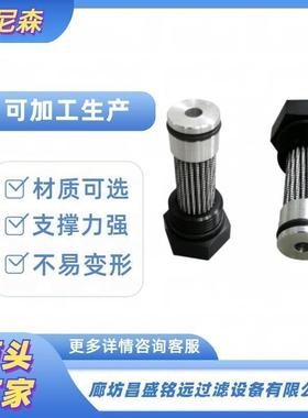 替换伊顿HAWE40523风机偏航器滤芯ECF1SB1J3CV15液压滤芯