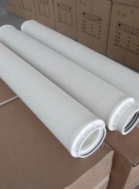 RTM41HF010E国产大流量水滤芯电厂冷凝水滤芯液体过滤器滤芯