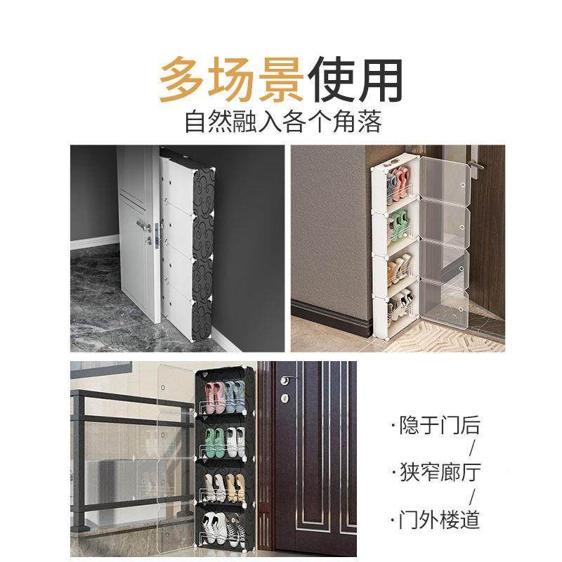 超薄鞋柜家用SPB门口外现简约玄进关柜小户型新窄15cm款收纳薄代,电子元器件市场,其它元器件,淘宝优惠券,粉丝福利购,淘宝优惠卷