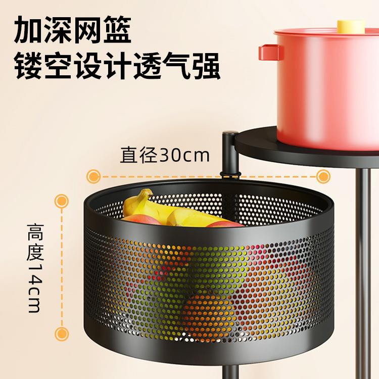 形旋转置物架厨圆房收理纳架落地多层DG2024带整架轮子可移动果蔬