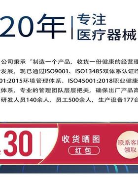倾13388八乐梦同款婴儿车透明可防奶多功能新生儿床月子中心斜婴