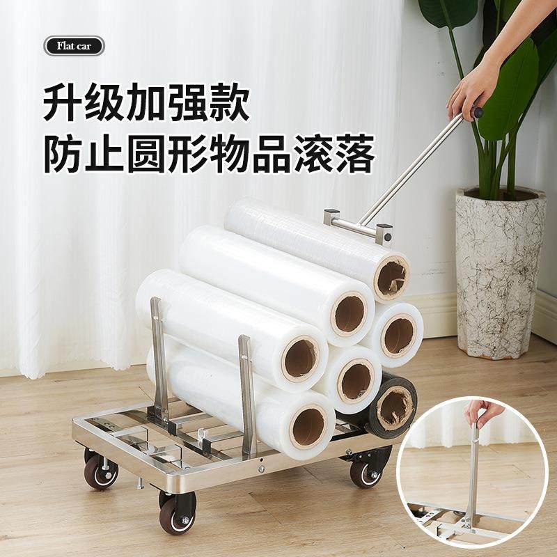 折叠小推拖车物便手拉车仓库搬货617运车家用携方管静音不锈钢平