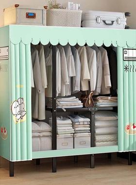 简易柜布衣柜家用卧室现代简约挂衣橱24255装出租房加粗加衣免安