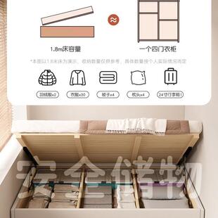 实木床无床头储物床箱气排97512架床小户型家用双人高榻榻米单人